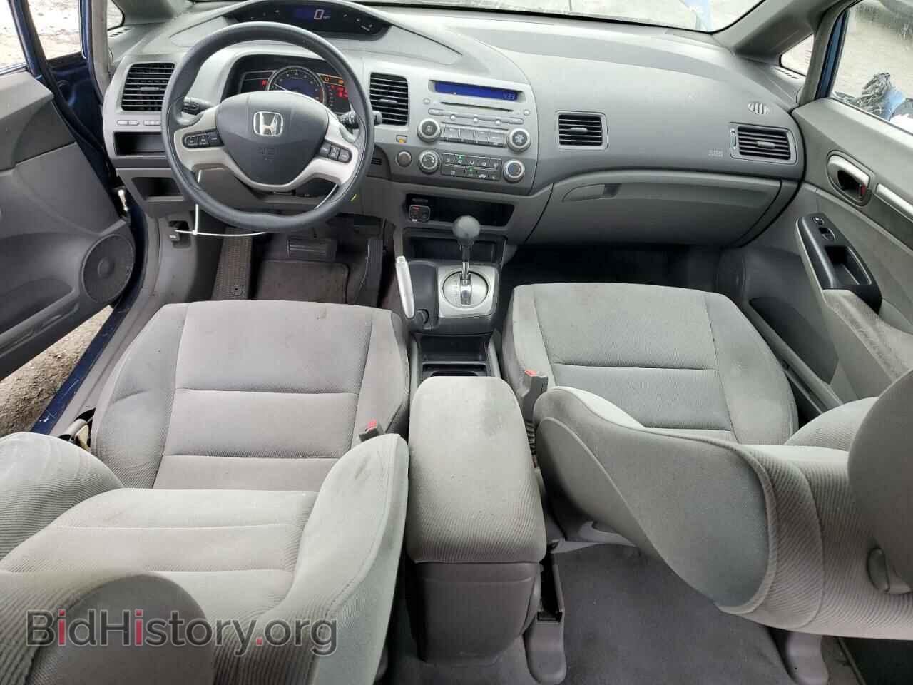 2008 HONDA CIVIC - VIN: 1HGFA16818L056793 - Фото 8