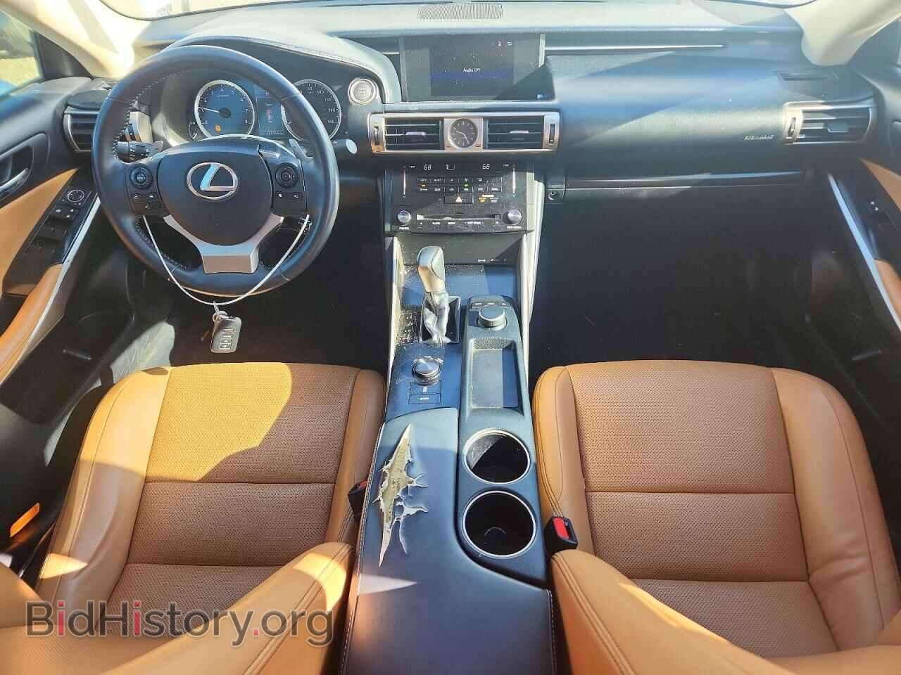 2014 Lexus IS (VIN JTHBF1D23E5022172) — фото 8 из 13
