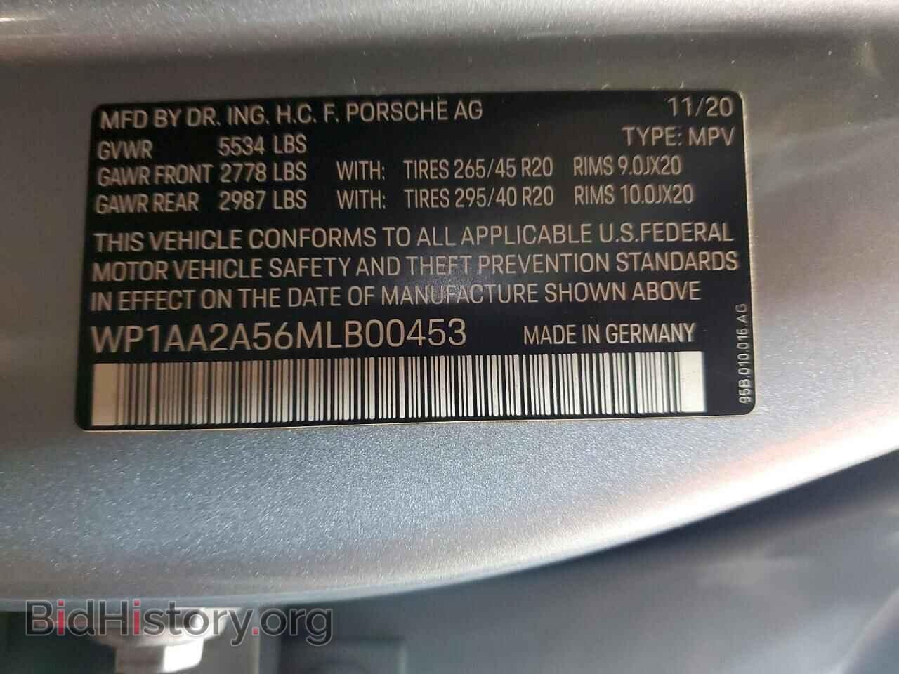 2021 PORSCHE MACAN - VIN: WP1AA2A56MLB00453 - Photo 14