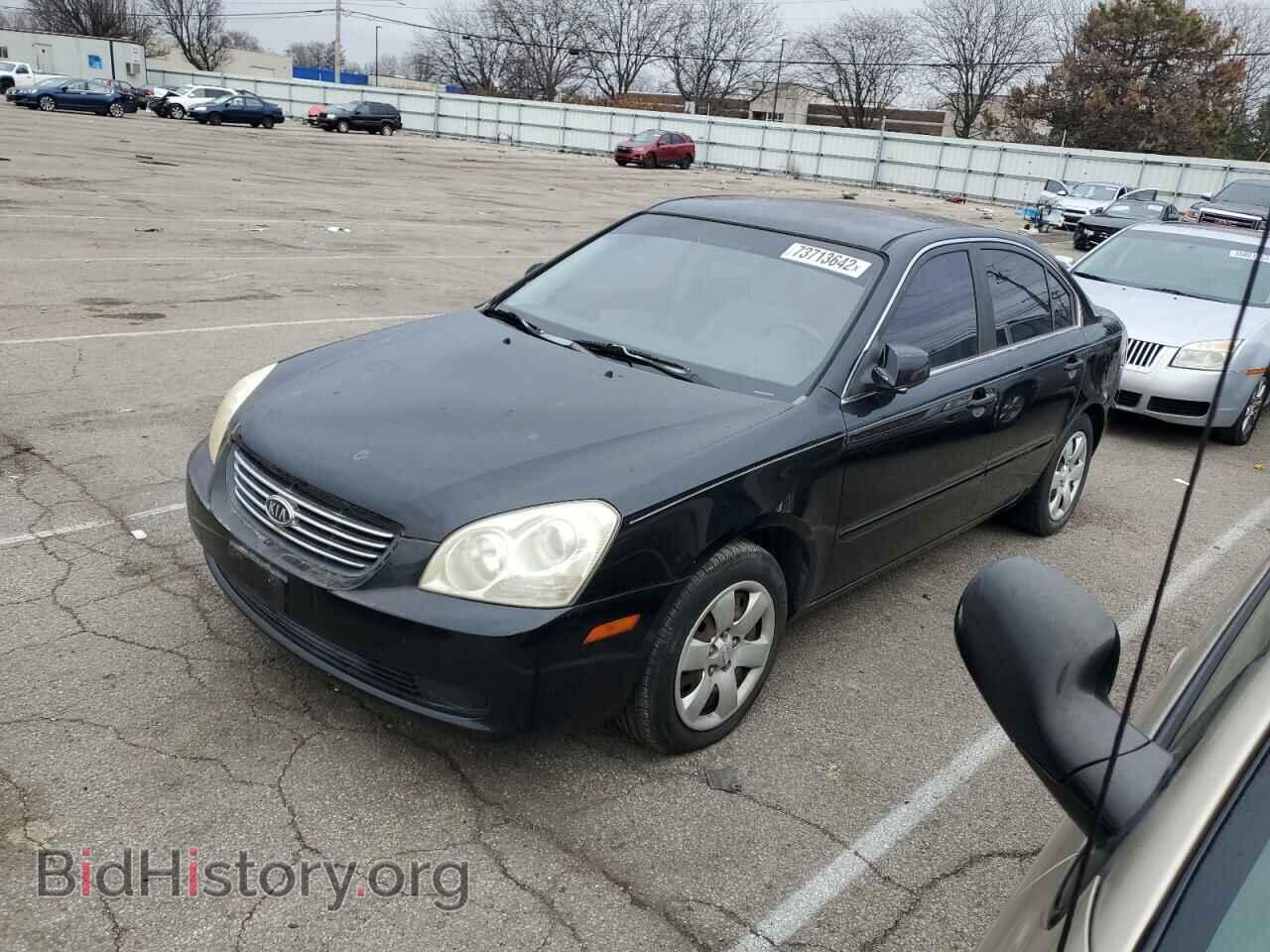 Фотография KNAGE123575153027 - KIA OPTIMA 2007