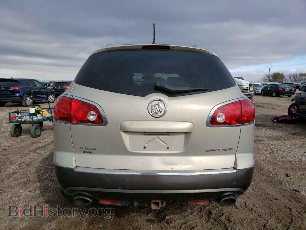 2010 BUICK ENCLAVE - VIN: 5GALRAEDXAJ138873 - Фото 6