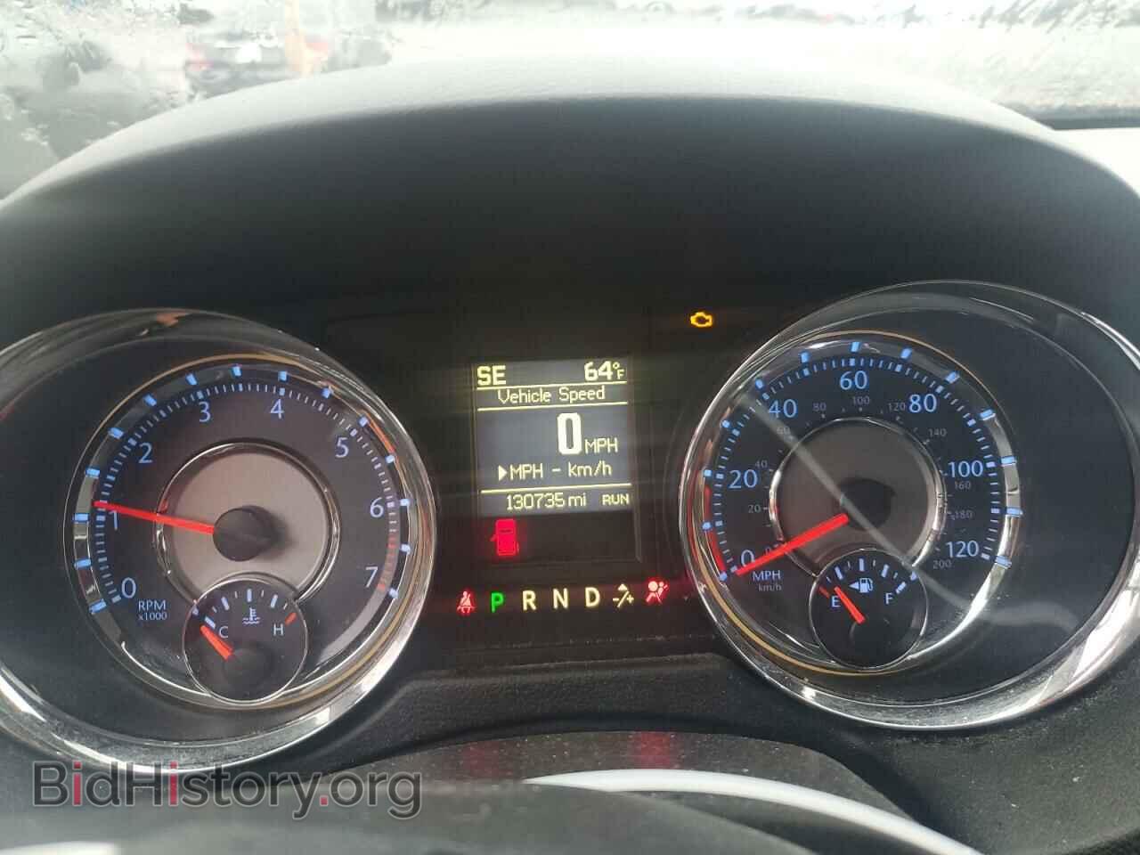 2016 CHRYSLER MINIVAN - VIN: 2C4RC1BG8GR293550 - Photo 9