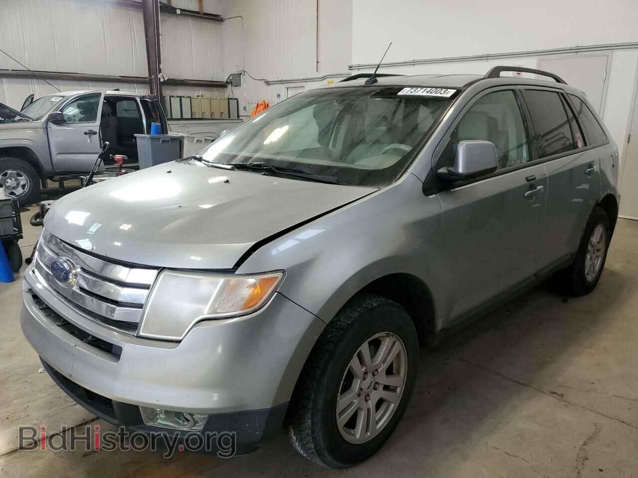 Photo 2FMDK48C37BA66709 - FORD EDGE 2007