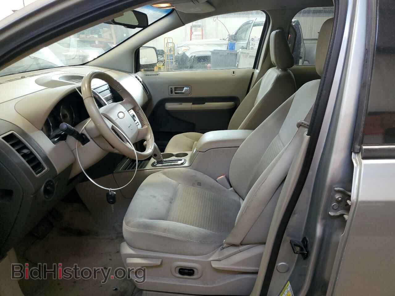 2007 FORD EDGE - VIN: 2FMDK48C37BA66709 - Photo 7