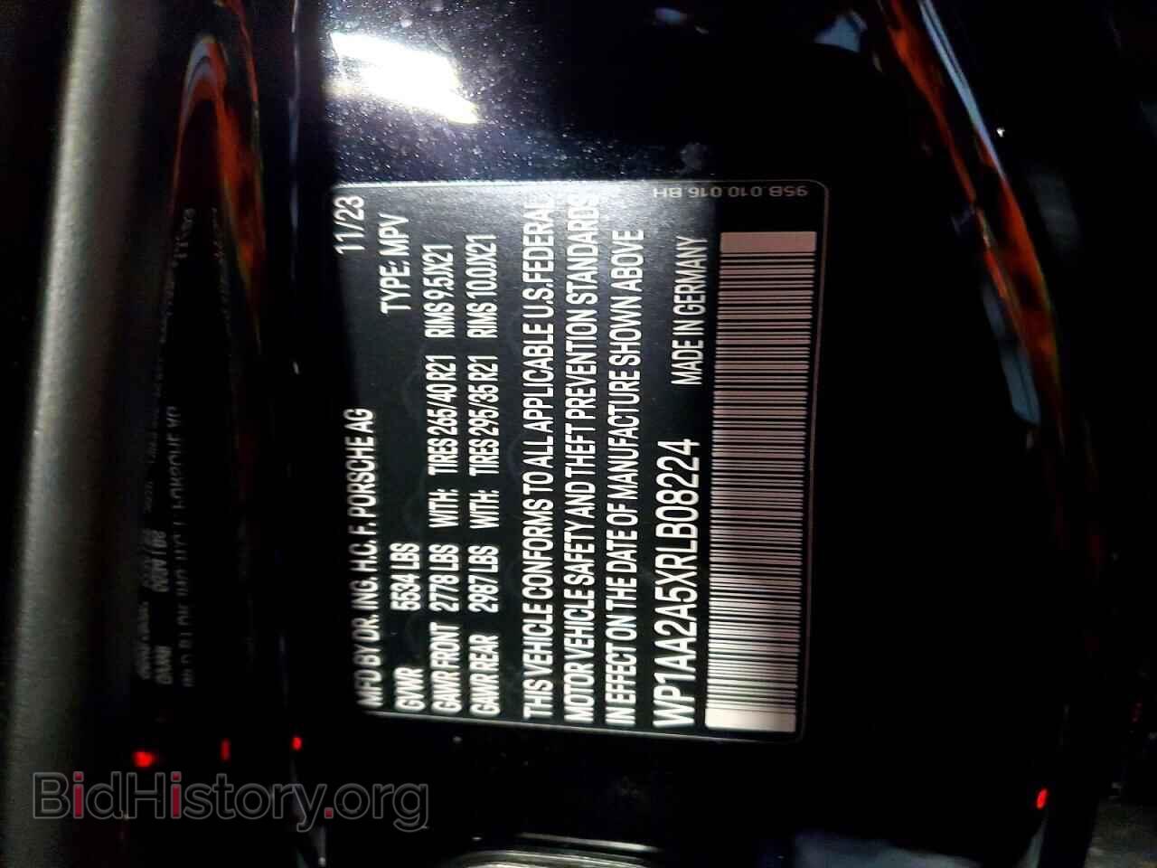 2024 PORSCHE MACAN BASE - VIN: WP1AA2A5XRLB08224 - Фото 12