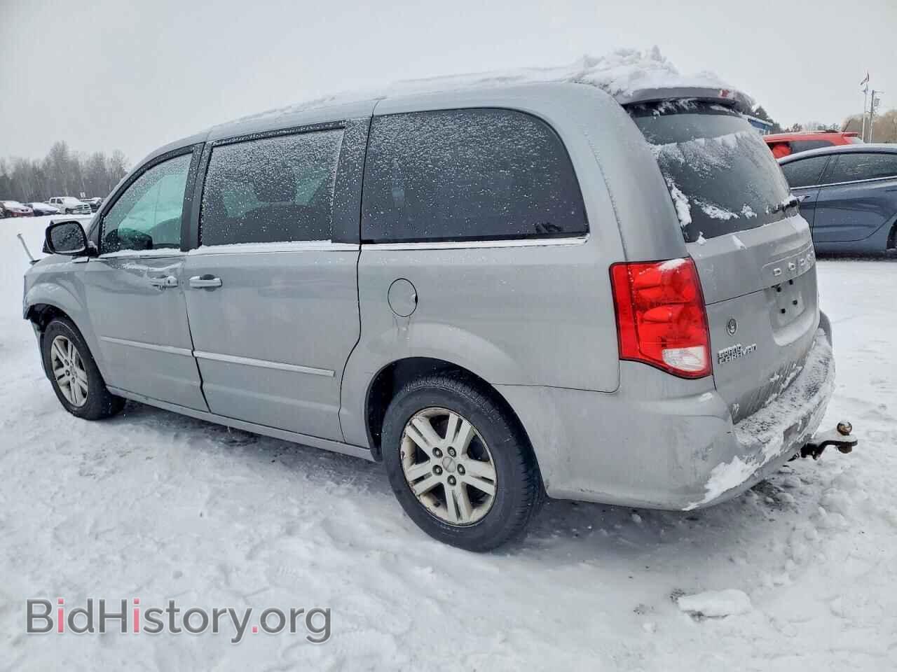 2017 DODGE CARAVAN - VIN: 2C4RDGDG2HR728139 - Фото 2