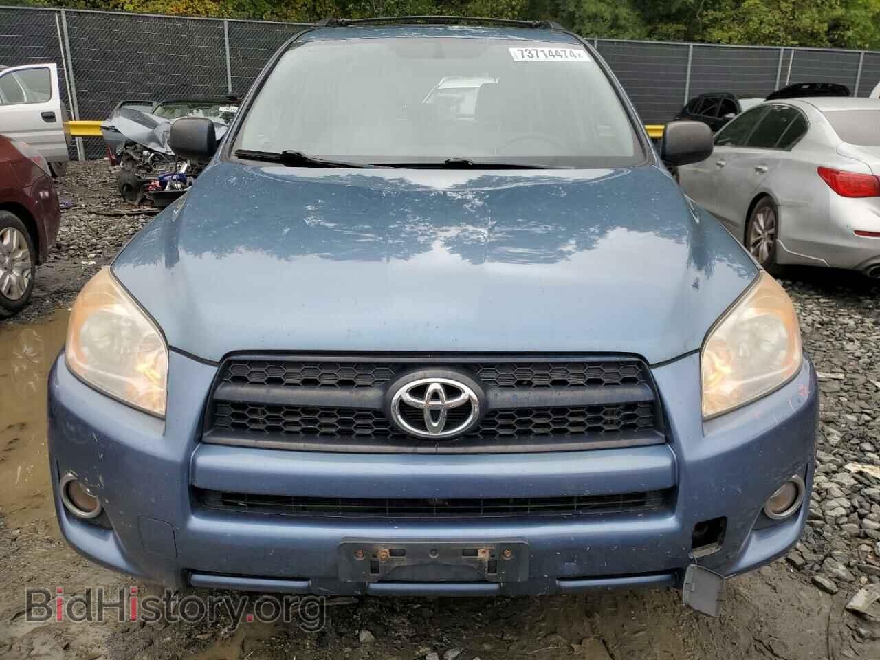 2012 TOYOTA RAV4 - VIN: 2T3BF4DV3CW249204 - Фото 5