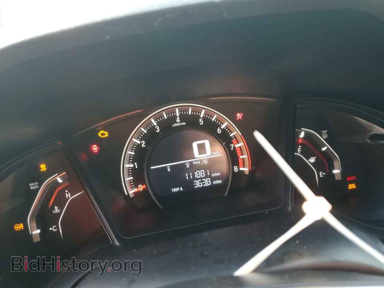 2017 HONDA CIVIC - VIN: 19XFC2F53HE058347 - Фото 9