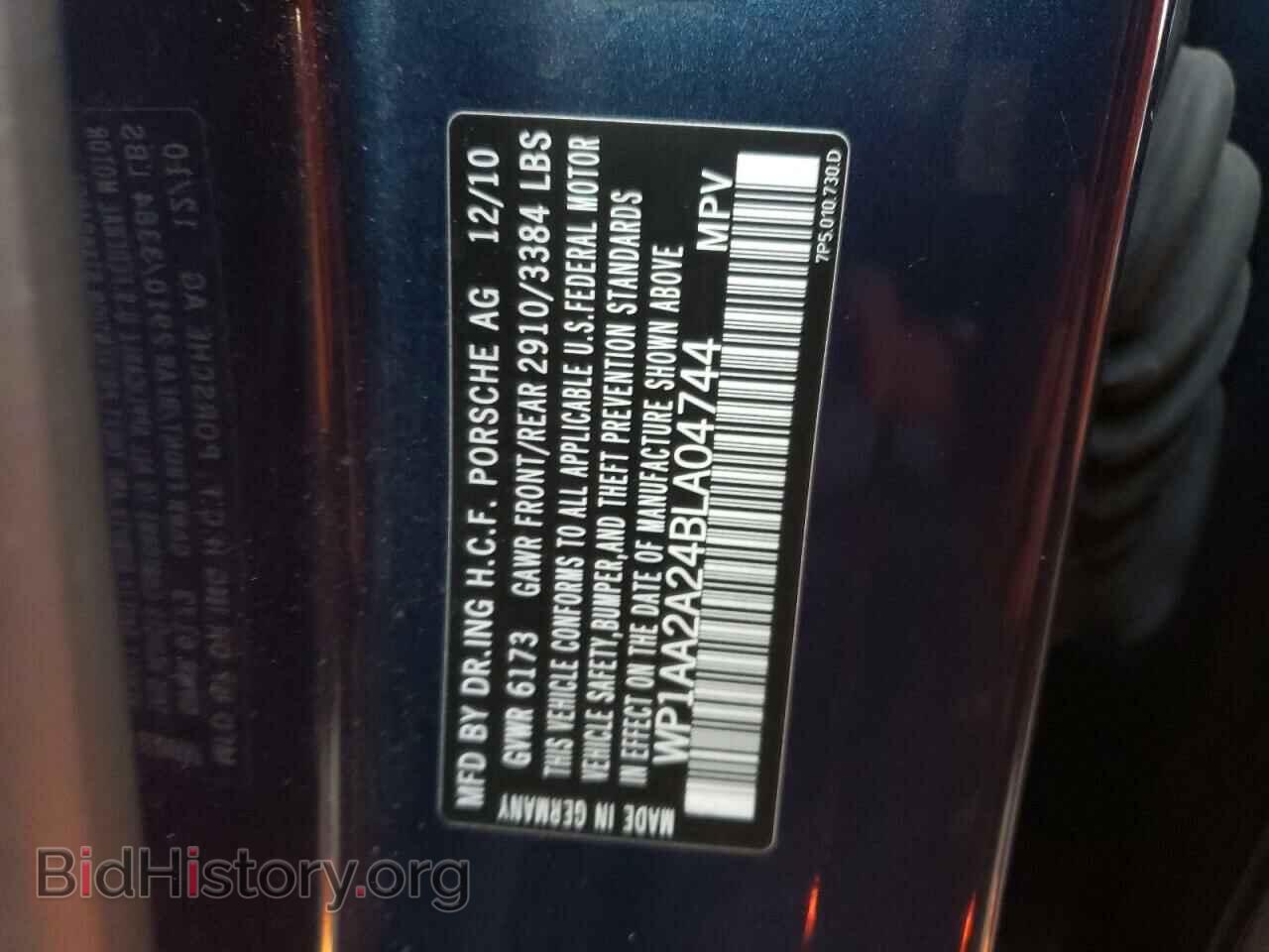 2011 PORSCHE CAYENNE - VIN: WP1AA2A24BLA04744 - Photo 13