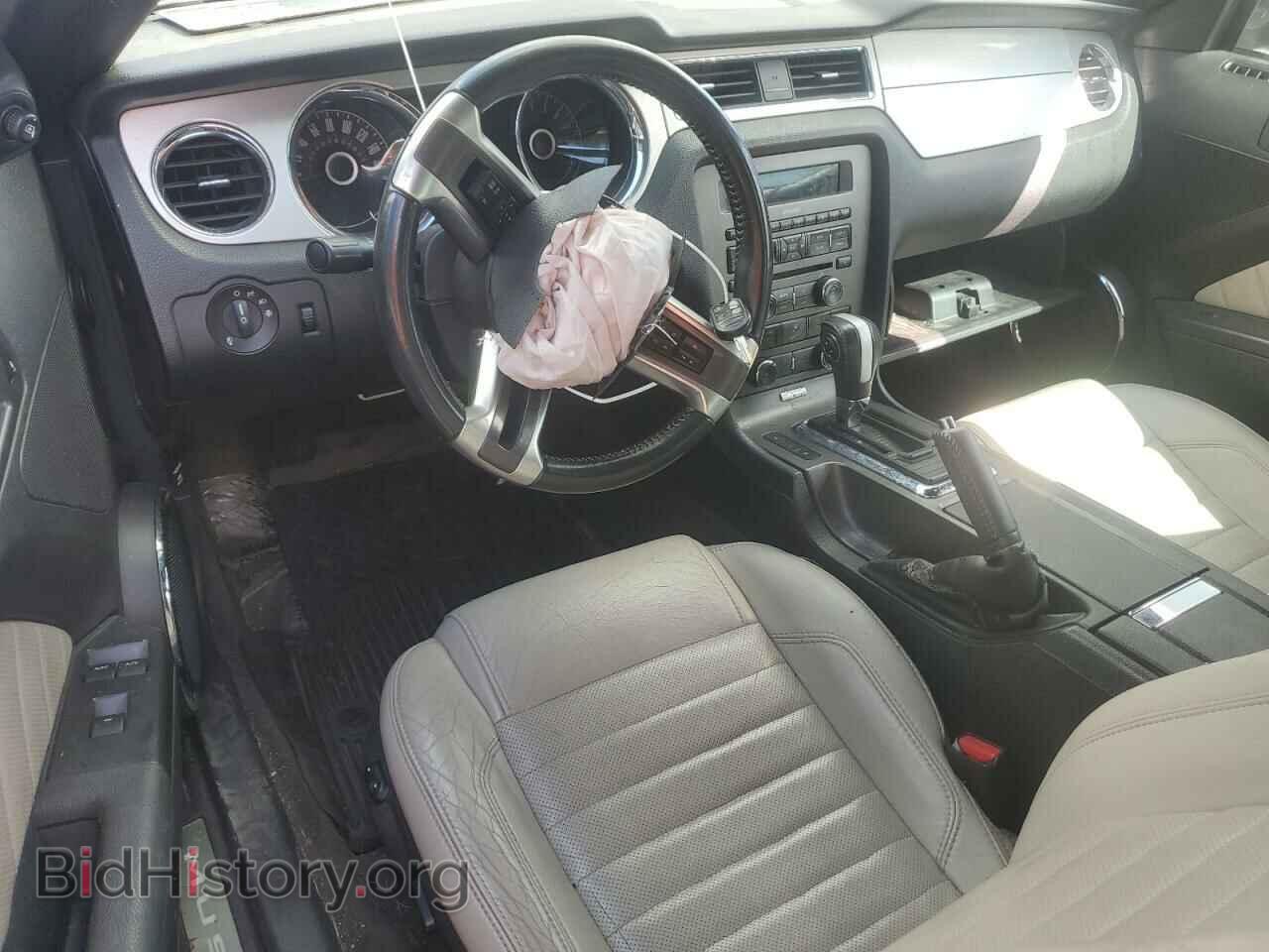 2014 FORD ALL Models - VIN: 1ZVBP8EM8E5294477 - Фото 8