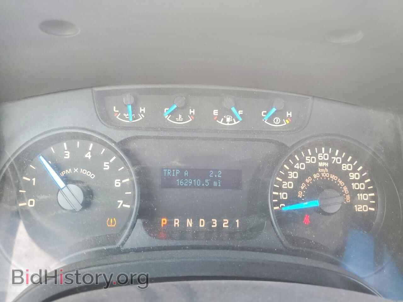 2013 FORD All Models - VIN: 1FTNF1CF2DKF01329 - Фото 9