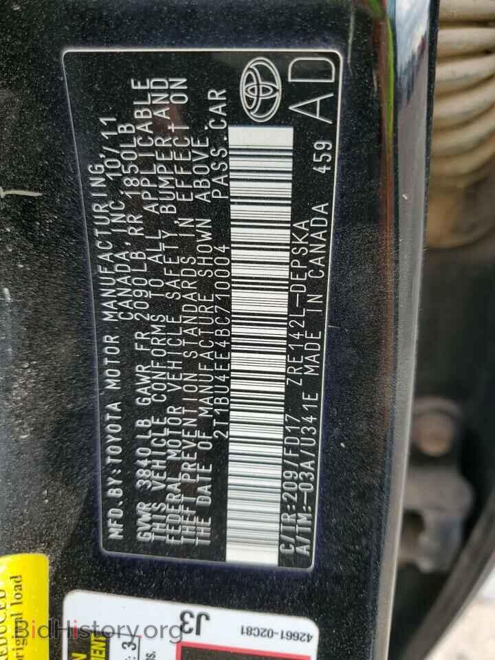 2011 TOYOTA COROLLA - VIN: 2T1BU4EE4BC710004 - Фото 12