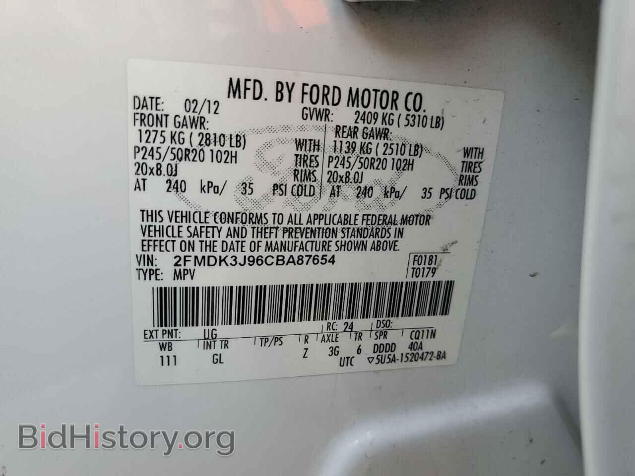 2012 FORD EDGE - VIN: 2FMDK3J96CBA87654 - Photo 13