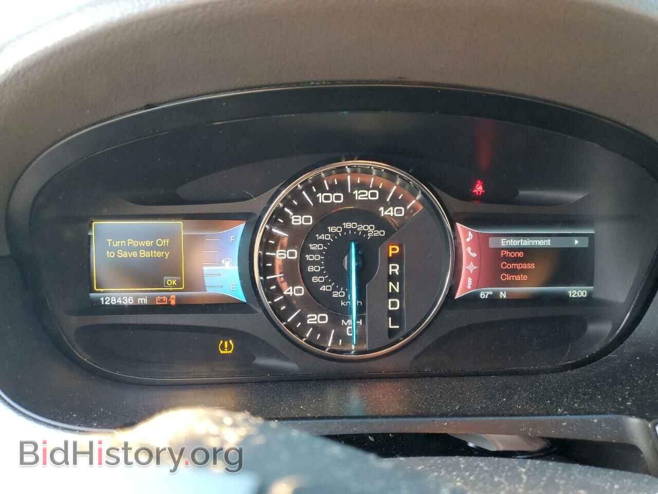 2012 FORD EDGE - VIN: 2FMDK3J96CBA87654 - Photo 9