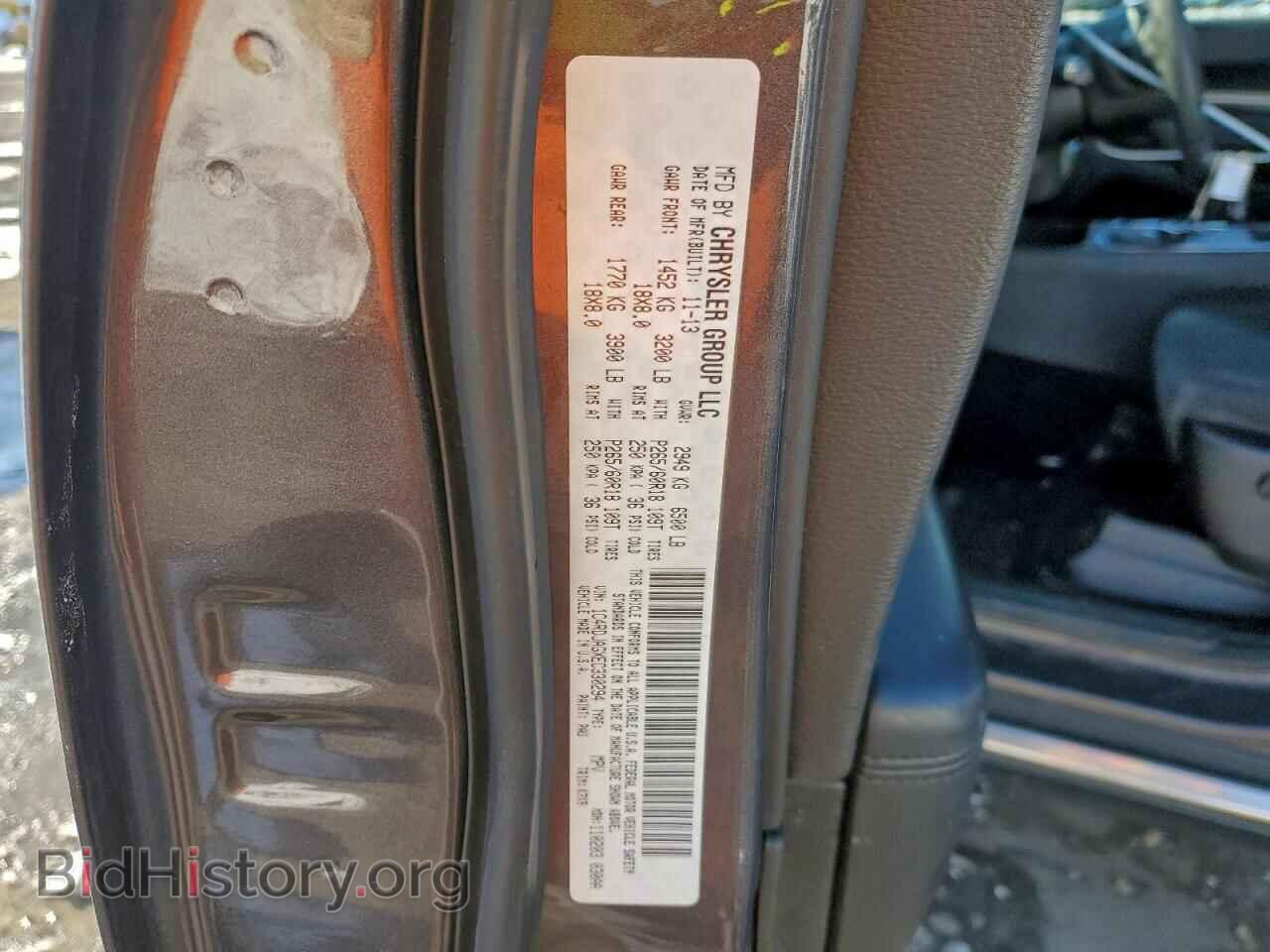 2014 DODGE DURANGO - VIN: 1C4RDJAGXEC330294 - Фото 13