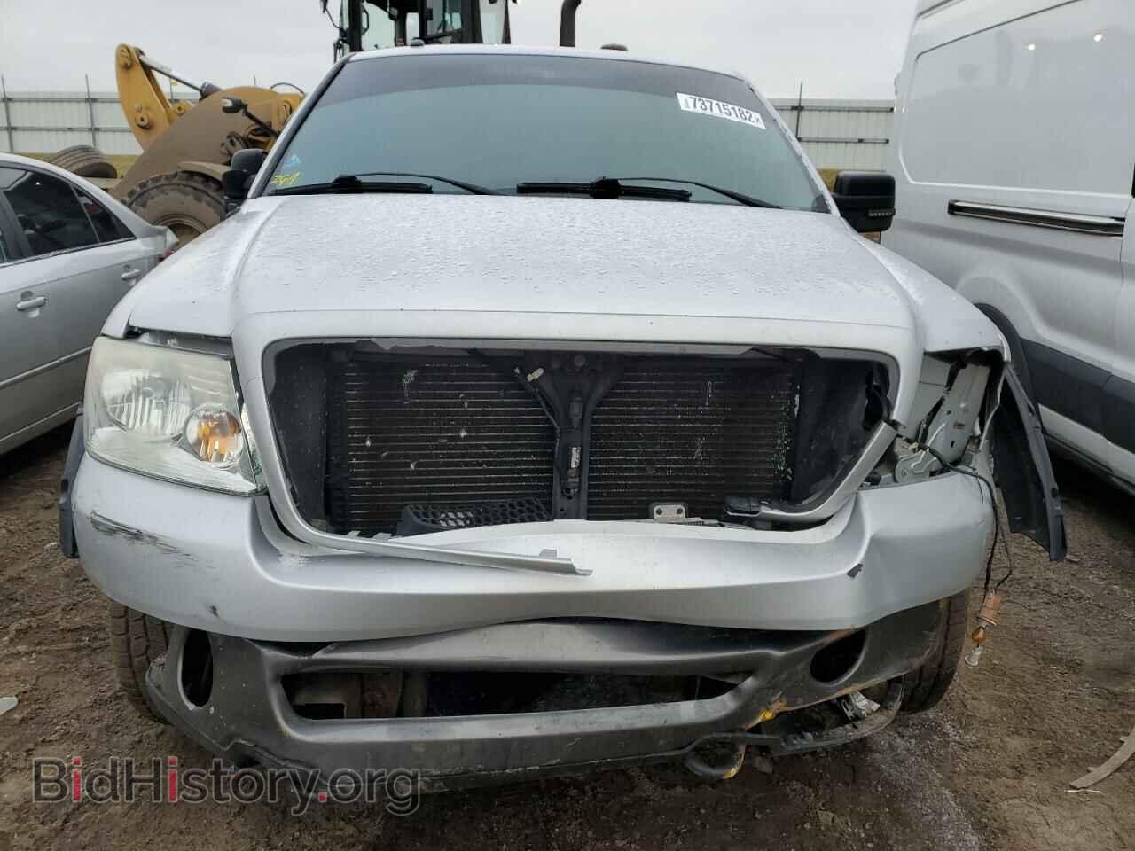 2007 FORD F150 - VIN: 1FTPX14V97FA70867 - Фото 5