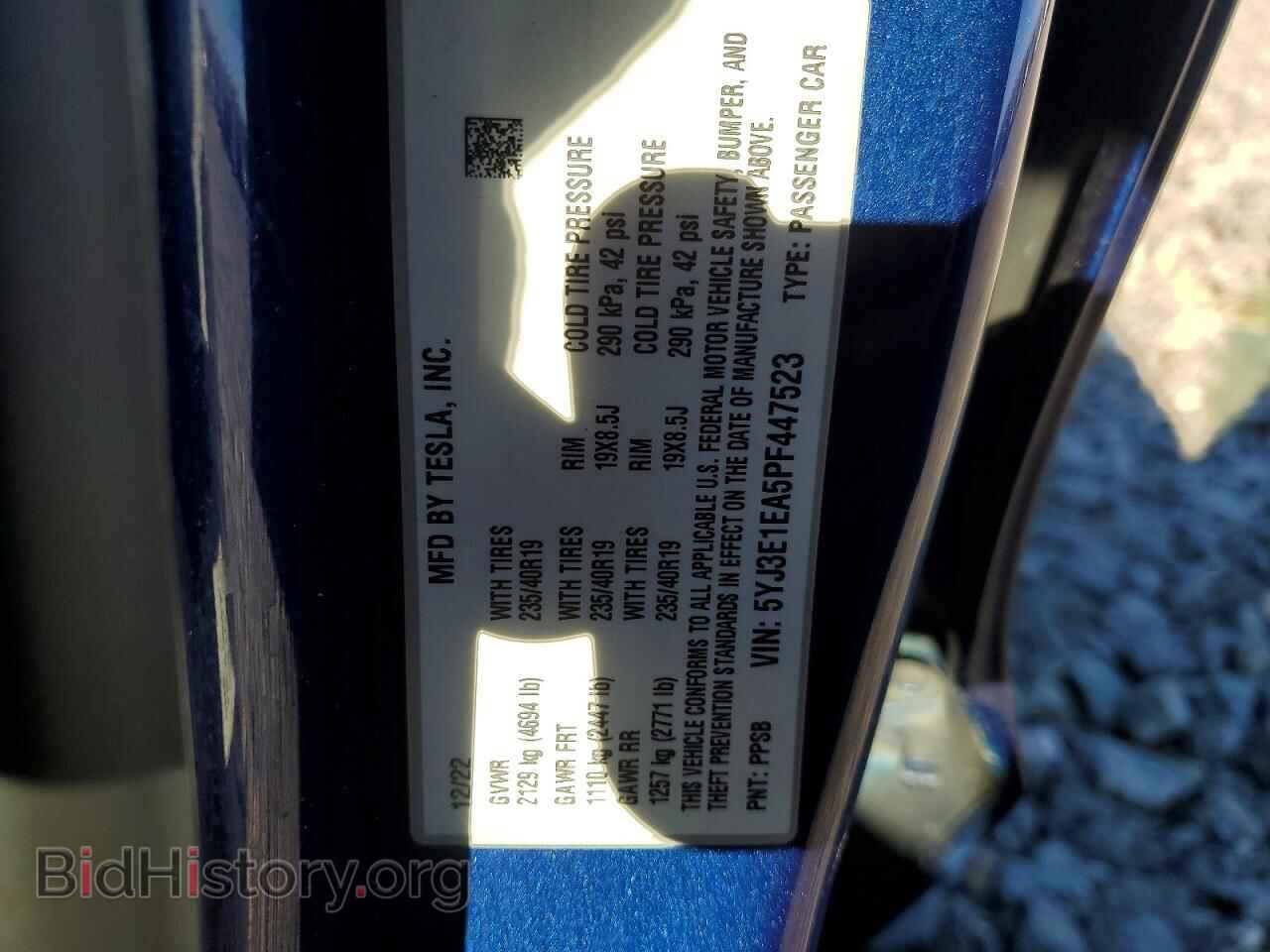 2023 TESLA MODEL 3 - VIN: 5YJ3E1EA5PF447523 - Photo 12
