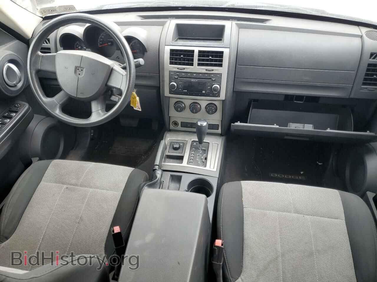 2007 DODGE NITRO - VIN: 1D8GU28K17W734319 - Photo 8