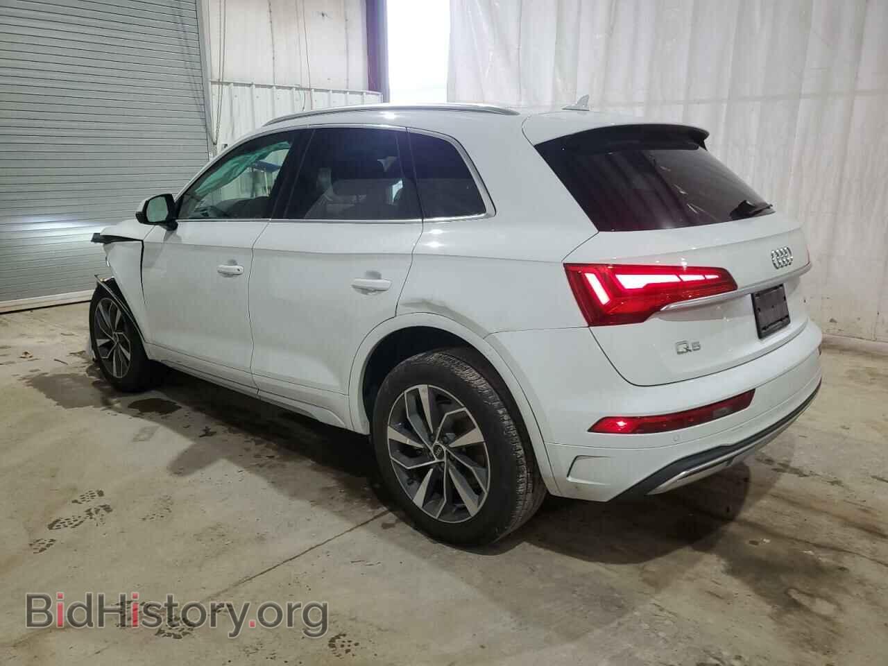2021 AUDI Q5 - VIN: WA1BAAFY1M2118944 - Фото 2