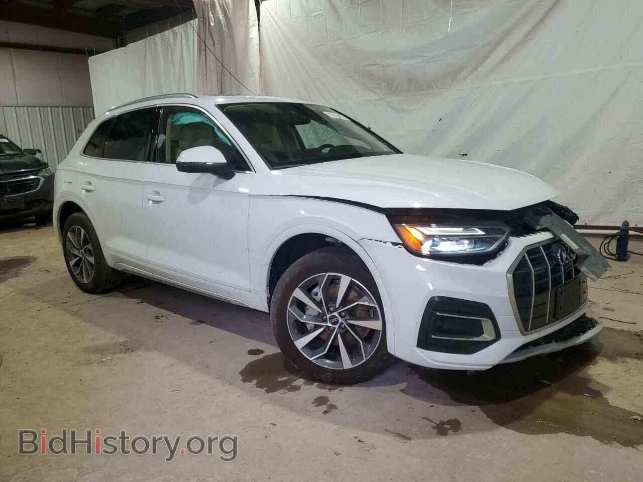 2021 AUDI Q5 - VIN: WA1BAAFY1M2118944 - Фото 4