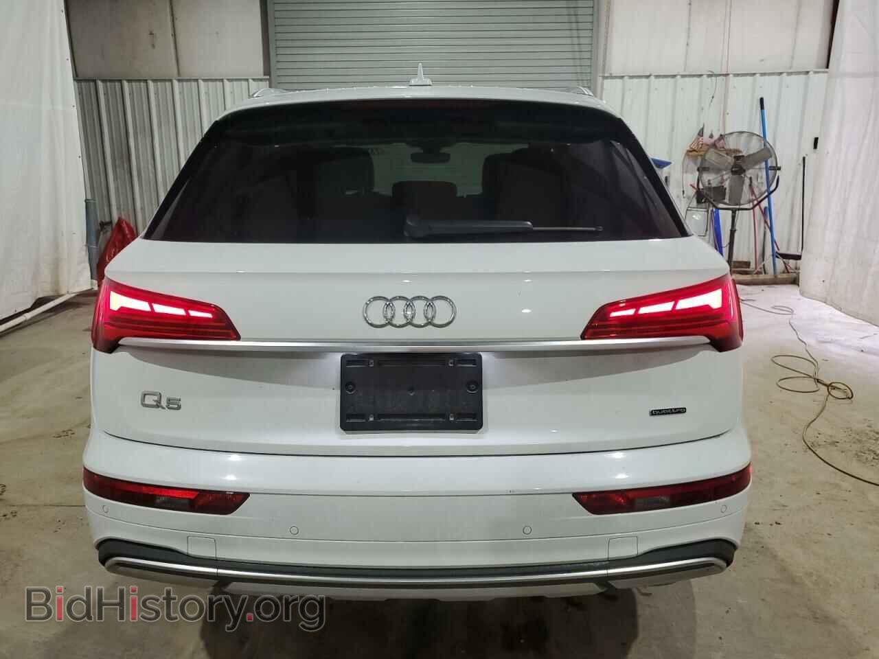 2021 AUDI Q5 - VIN: WA1BAAFY1M2118944 - Фото 6