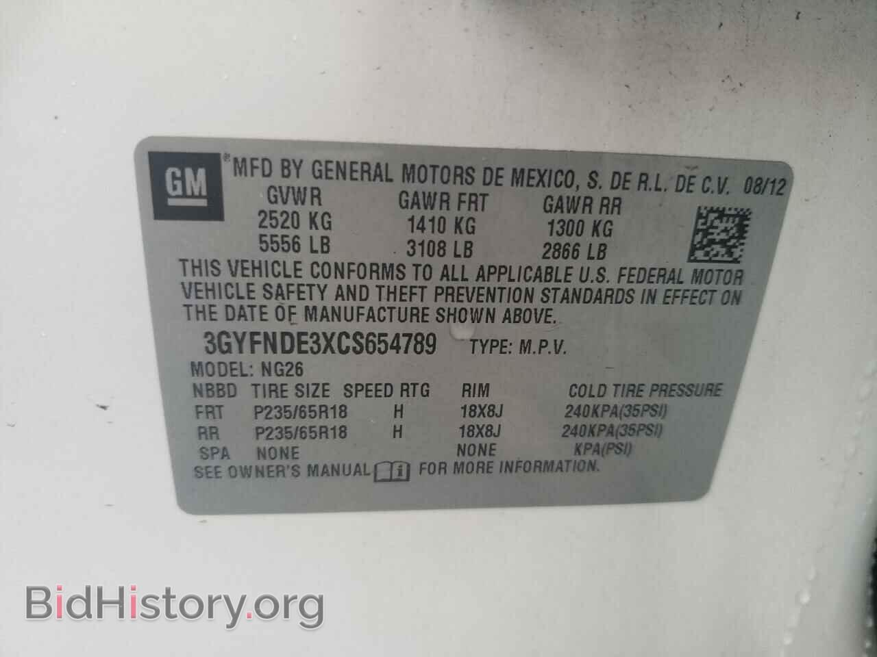 2012 CADILLAC SRX - VIN: 3GYFNDE3XCS654789 - Фото 12
