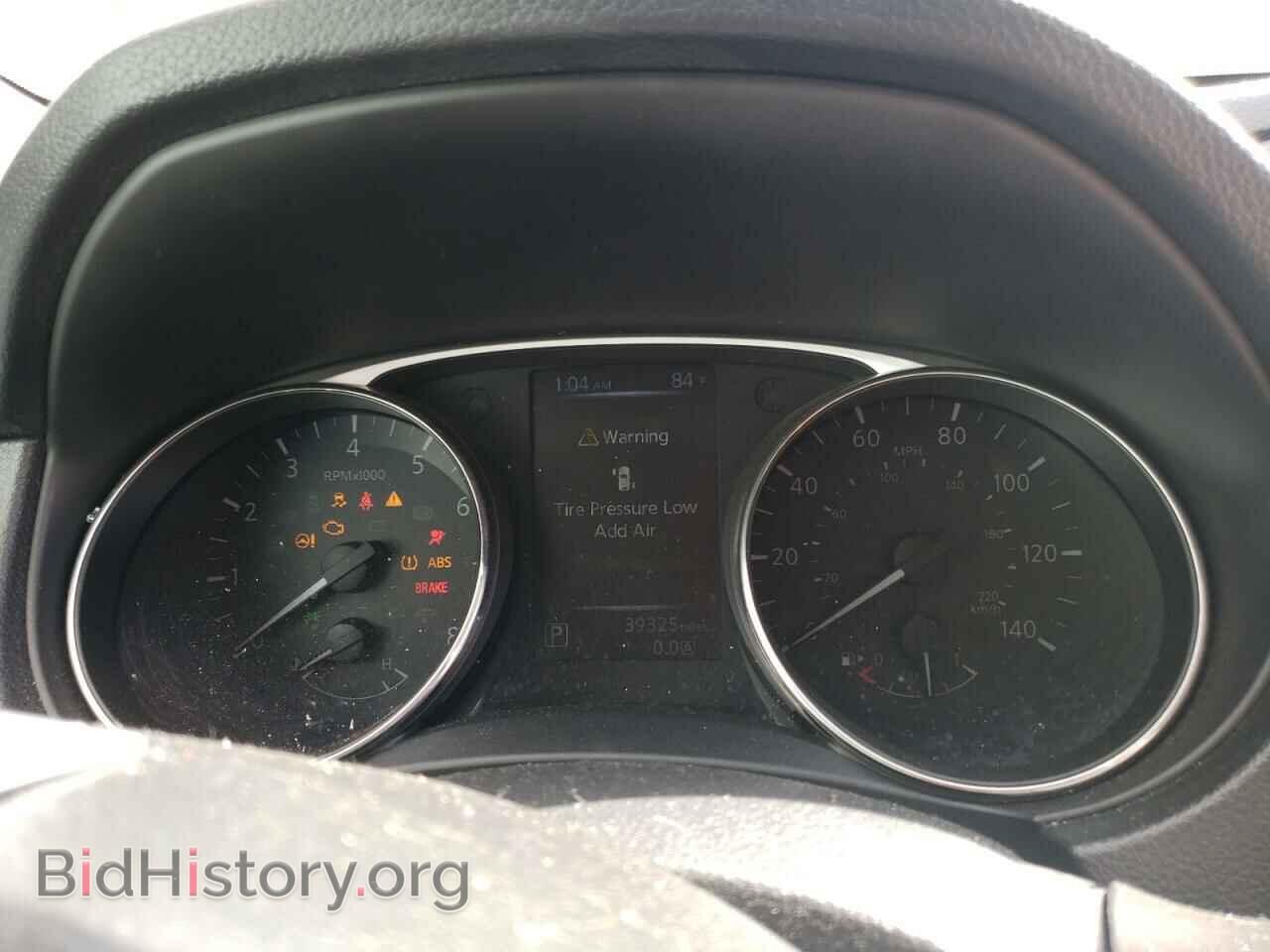 2015 NISSAN ROGUE - VIN: KNMAT2MV7FP505207 - Фото 9