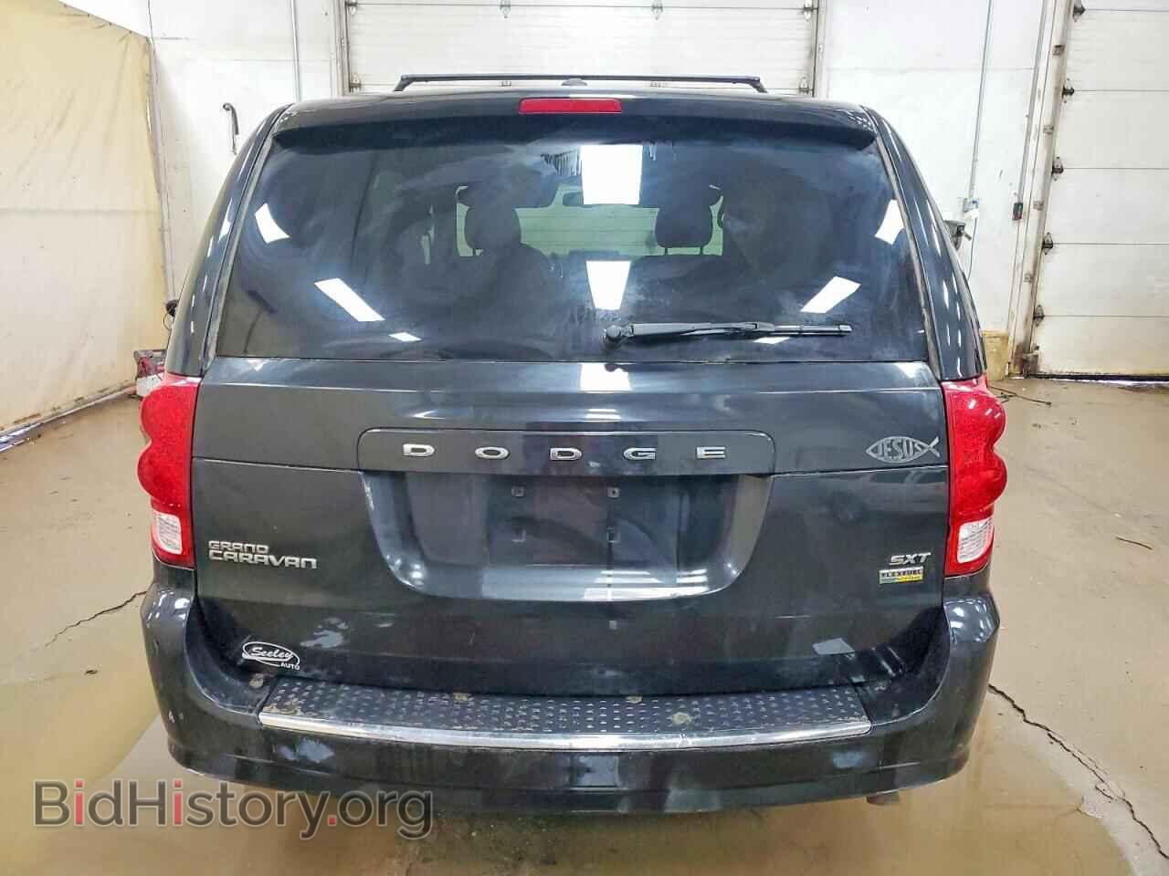 2017 DODGE CARAVAN - VIN: 2C4RDGCG5HR554021 - Фото 6