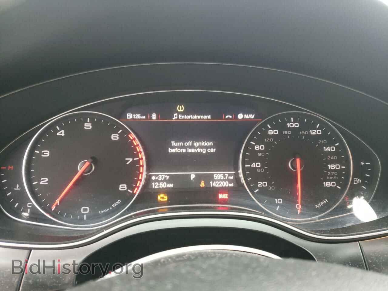 2013 AUDI A6 - VIN: WAUGFAFC5DN020108 - Фото 9