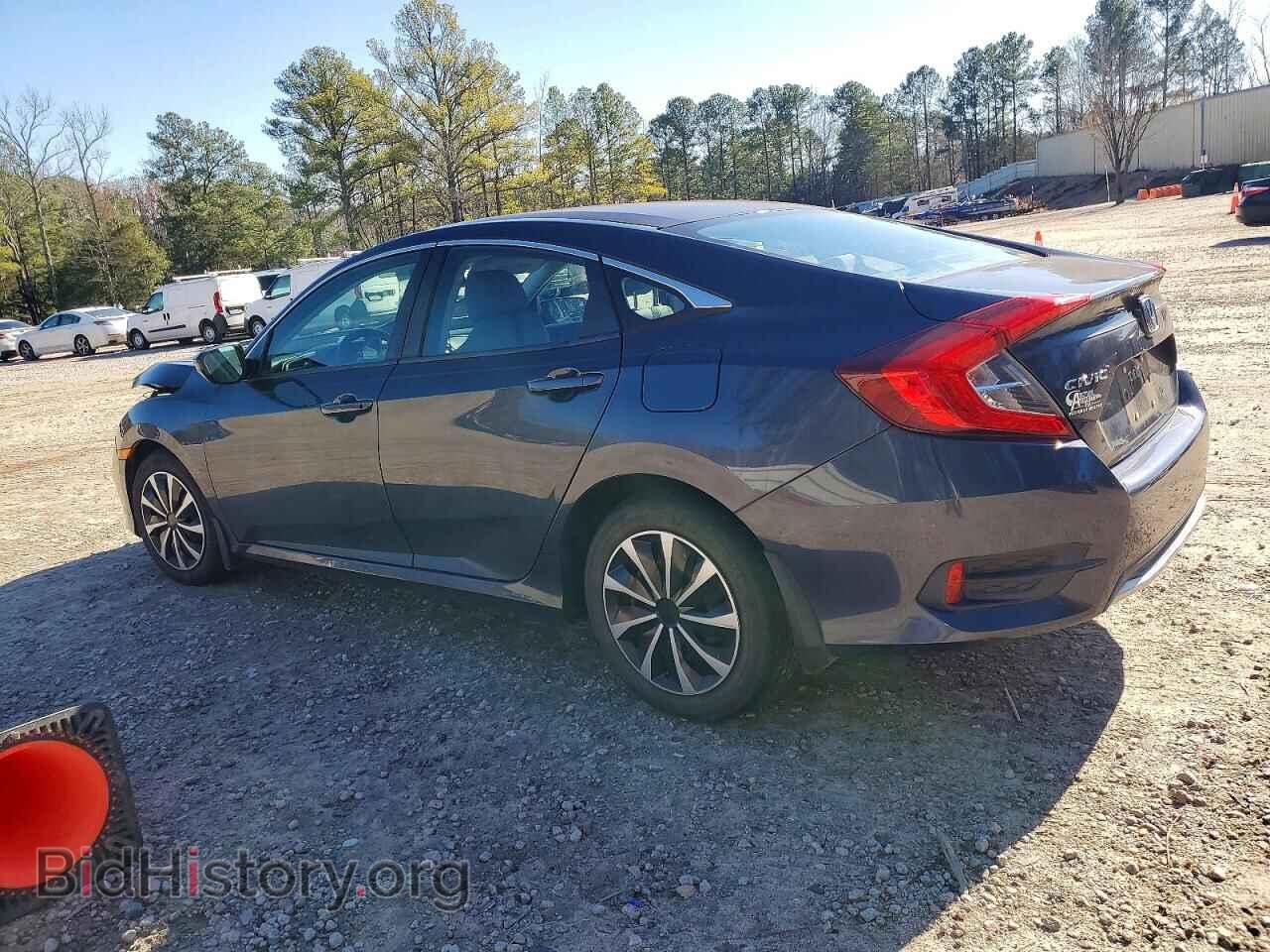 2020 HONDA CIVIC - VIN: 2HGFC2F63LH589863 - Фото 2