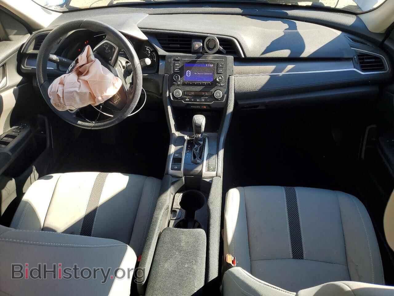 2020 HONDA CIVIC - VIN: 2HGFC2F63LH589863 - Фото 8