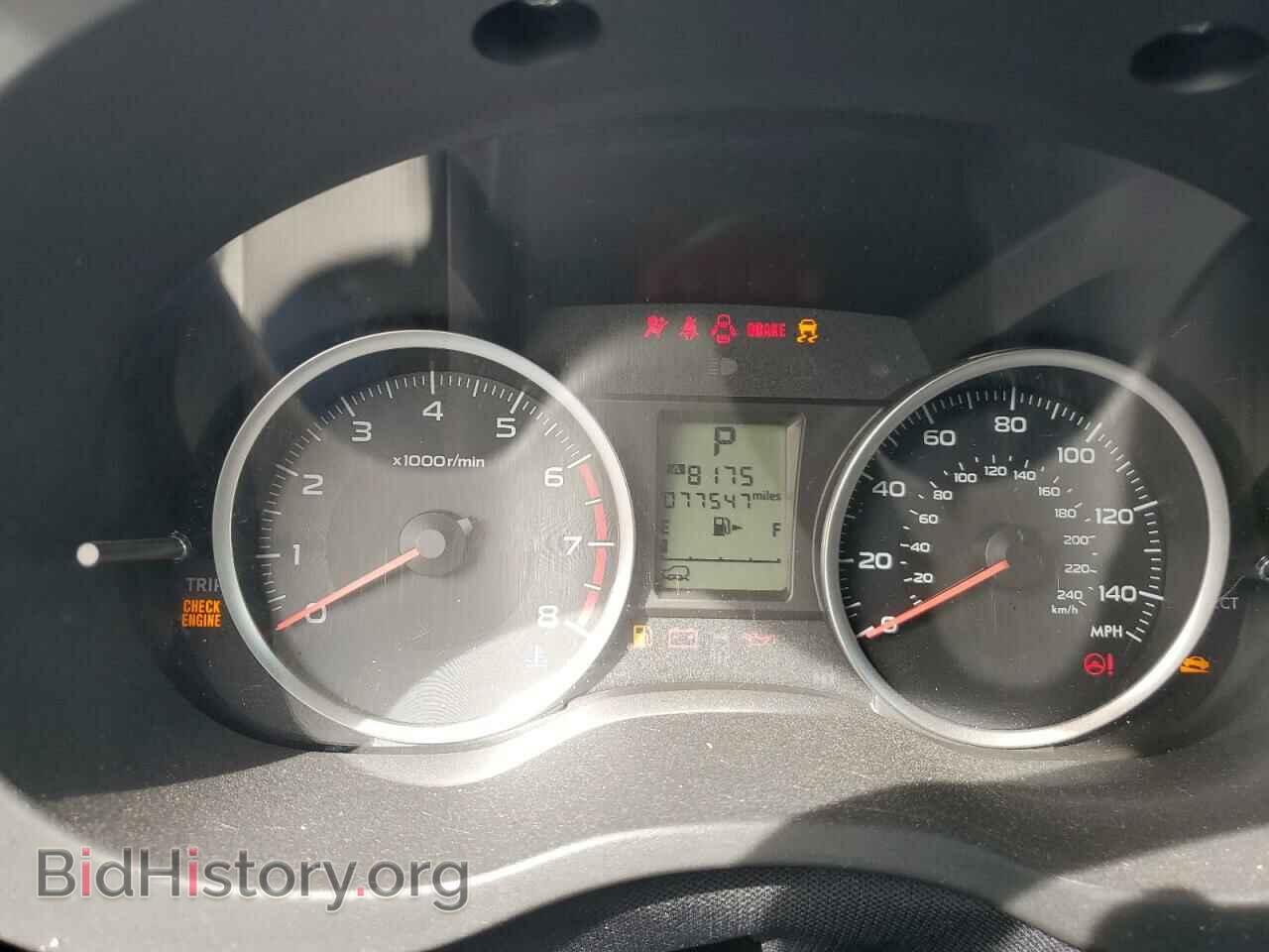 2017 SUBARU FORESTER - VIN: JF2SJAEC6HH536299 - Фото 9
