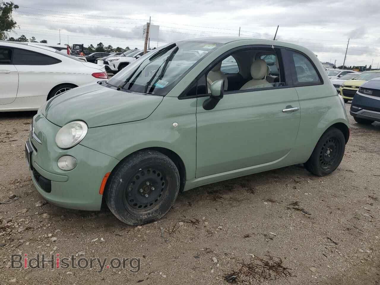Фотография 3C3CFFAR1DT754419 - FIAT 500 2013