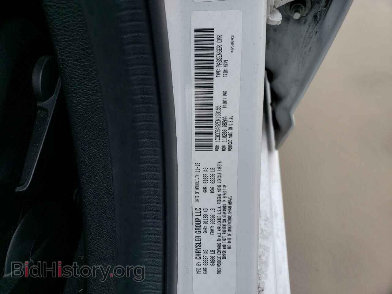 2014 CHRYSLER 200 - VIN: 1C3CCBAB2EN168155 - Фото 12
