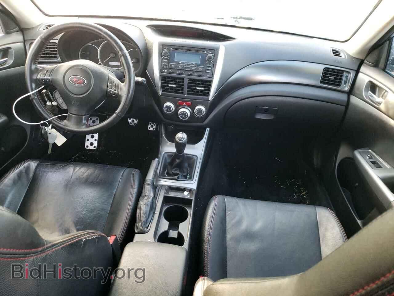 2014 SUBARU WRX - VIN: JF1GR7E68EG204687 - Фото 8