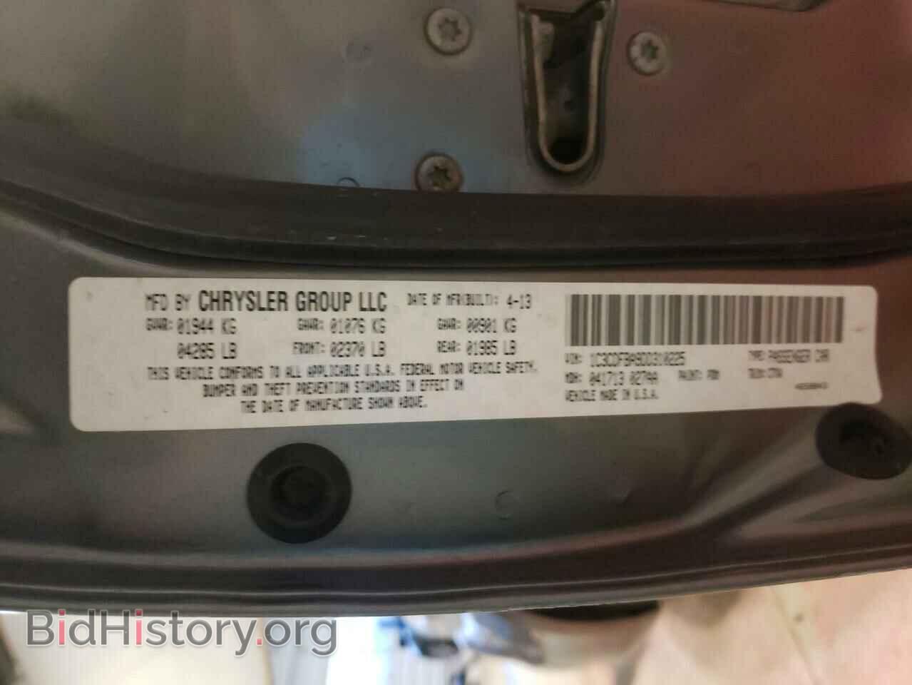 2013 DODGE DART - VIN: 1C3CDFBA9DD310225 - Фото 12