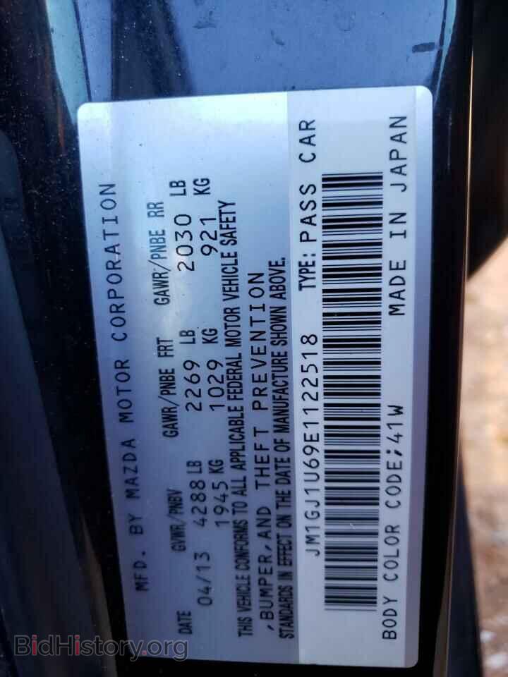 2014 MAZDA 6 - VIN: JM1GJ1U69E1122518 - Фото 12