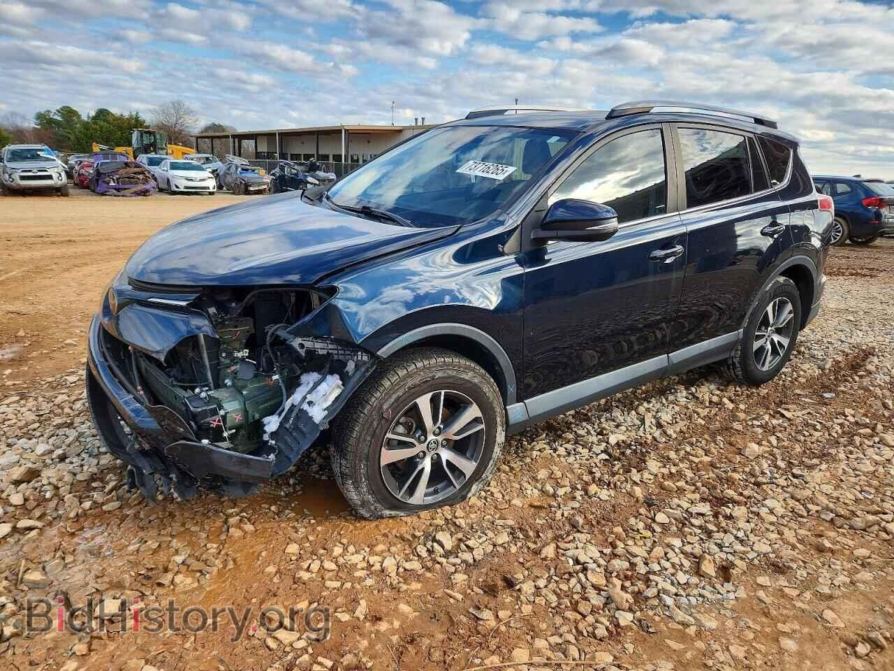 Фотография 2T3WFREV9HW377077 - TOYOTA RAV4 2017