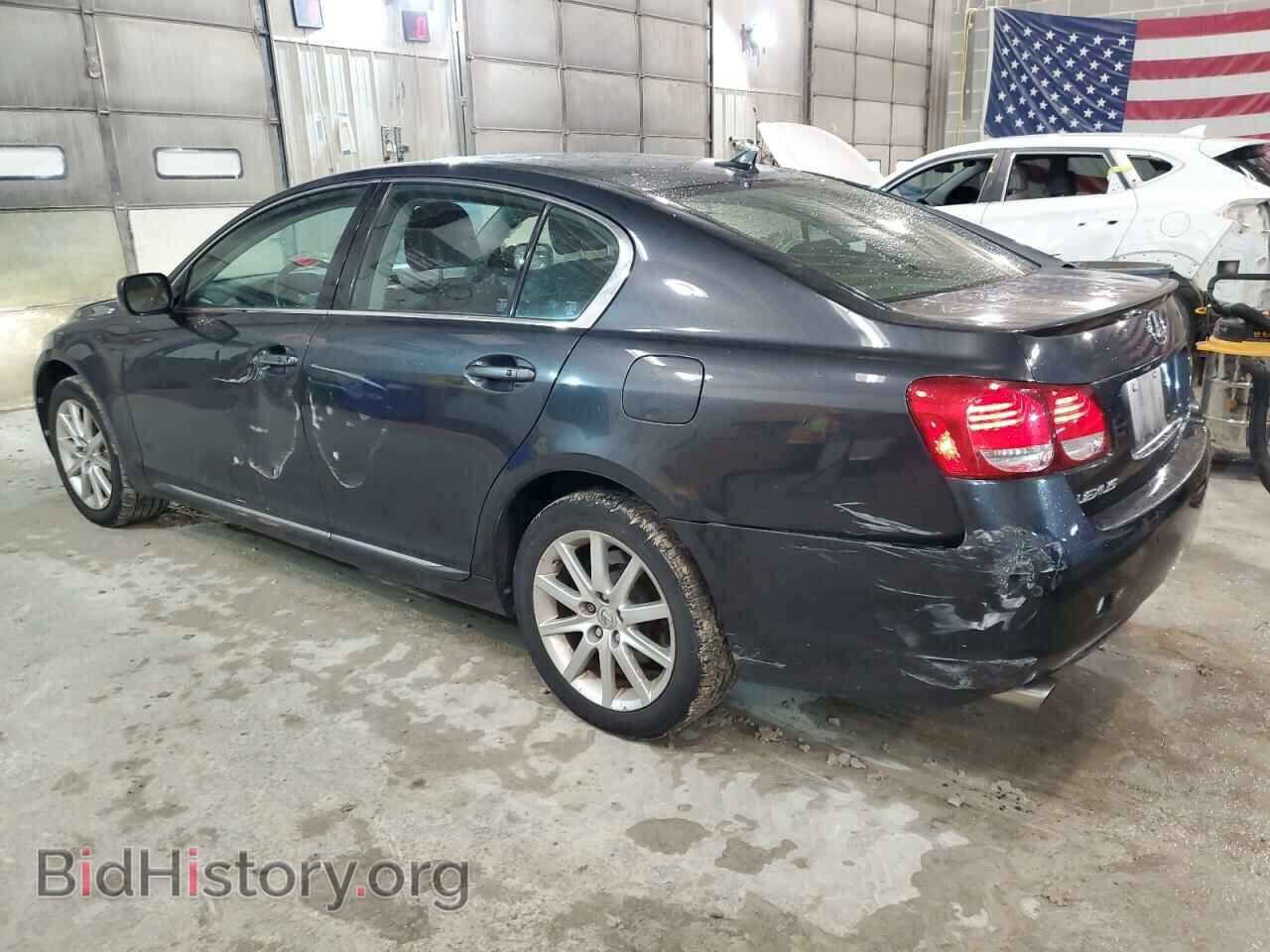 2007 LEXUS GS350 - VIN: JTHCE96S970013009 - Фото 2