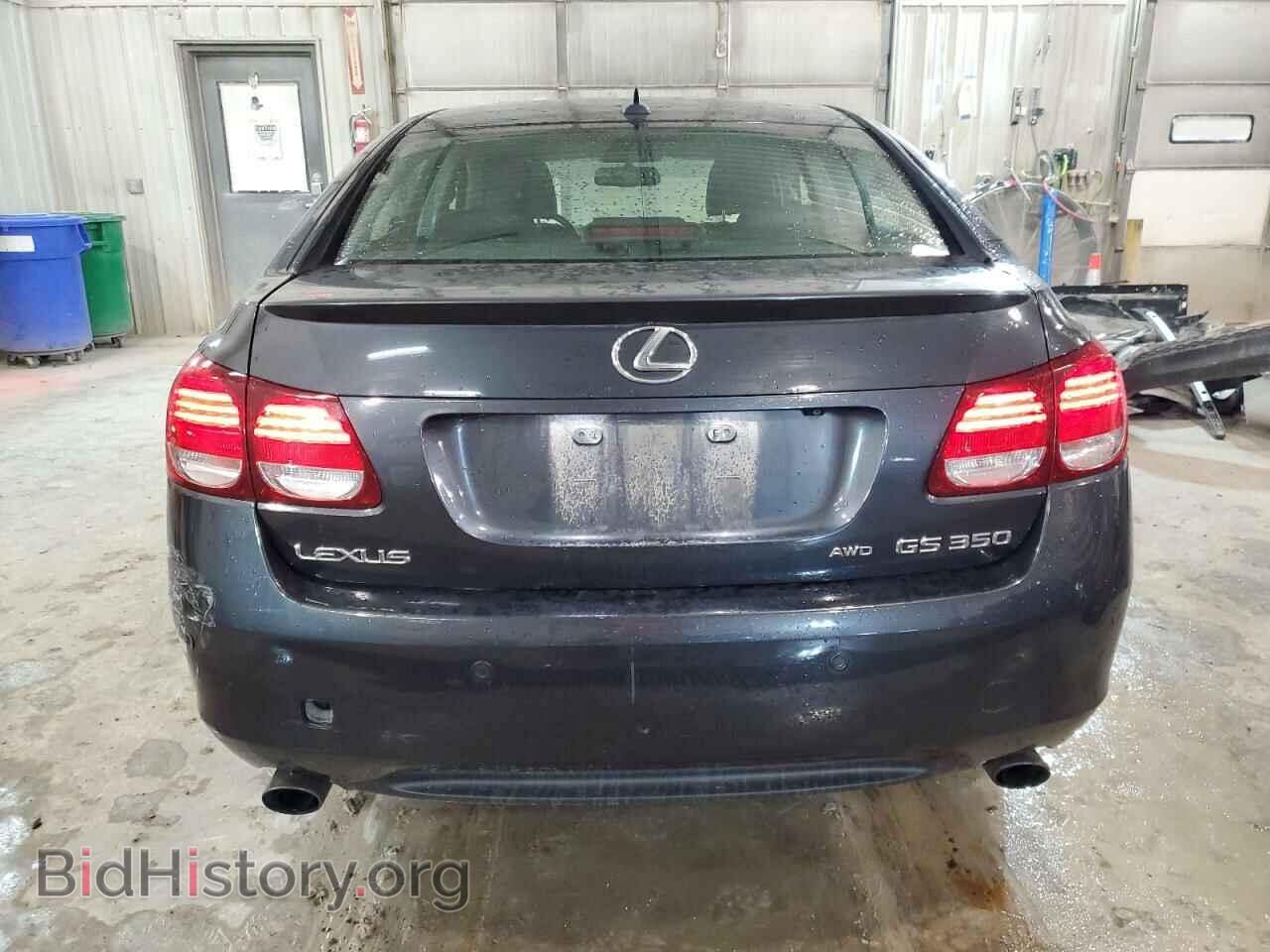 2007 LEXUS GS350 - VIN: JTHCE96S970013009 - Фото 6