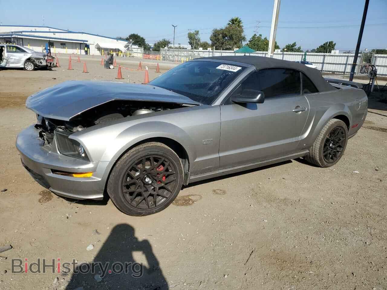 Фотография 1ZVHT85H385139641 - FORD MUSTANG 2008