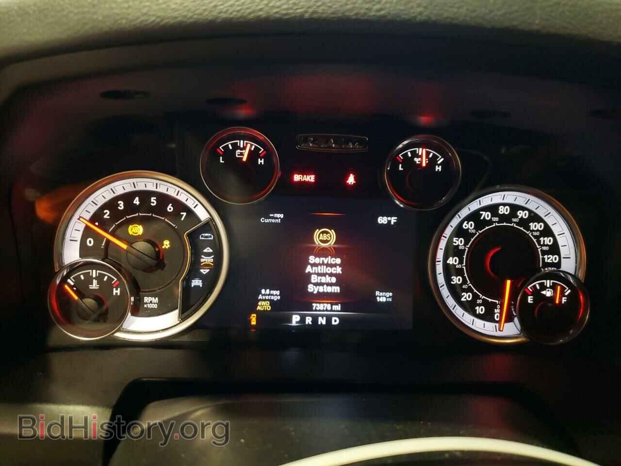 2018 RAM 1500 - VIN: 1C6RR7LT5JS219724 - Фото 9