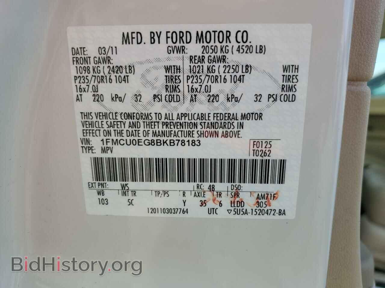 2011 FORD ESCAPE - VIN: 1FMCU0EG8BKB78183 - Фото 14
