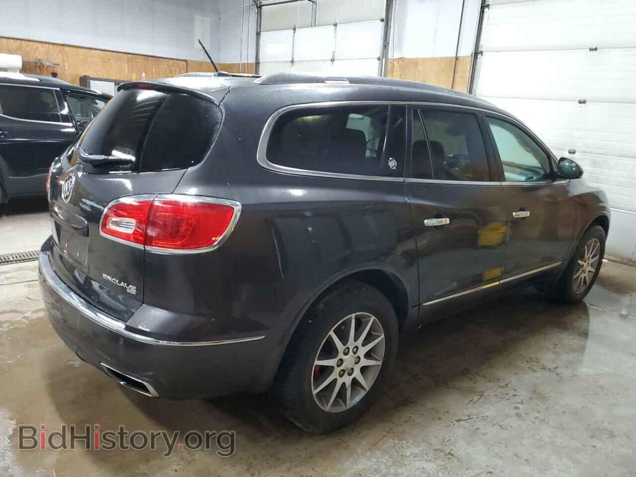 2015 BUICK ENCLAVE - VIN: 5GAKVBKD0FJ169185 - Photo 3
