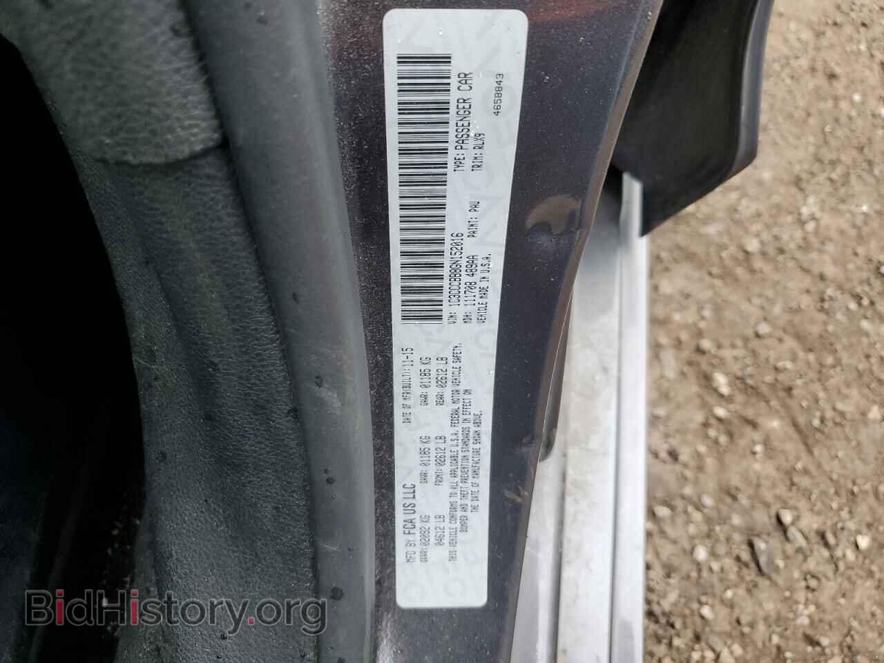 2016 CHRYSLER 200 - VIN: 1C3CCCBB8GN152016 - Фото 13