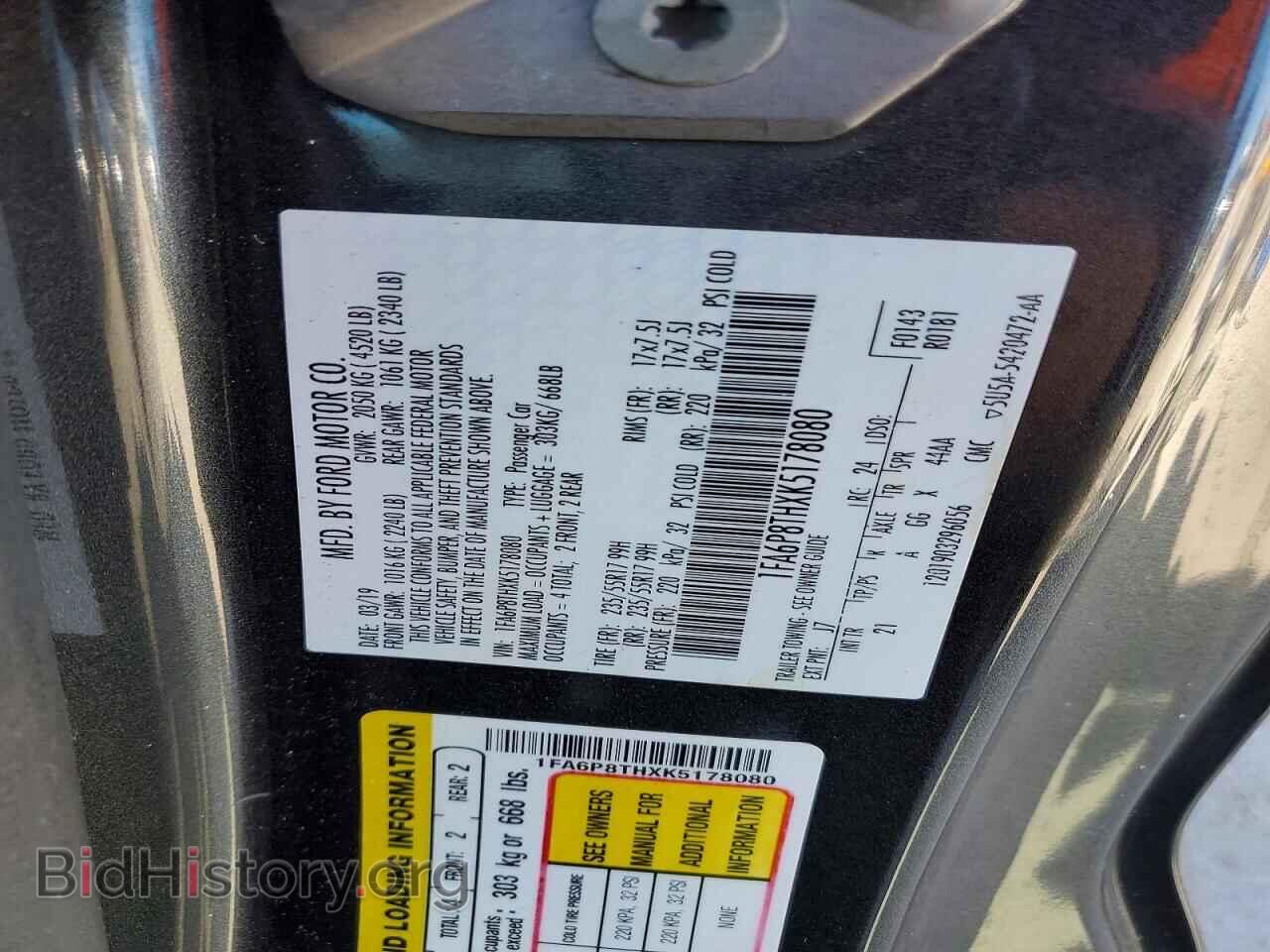2019 FORD ALL Models - VIN: 1FA6P8THXK5178080 - Photo 12