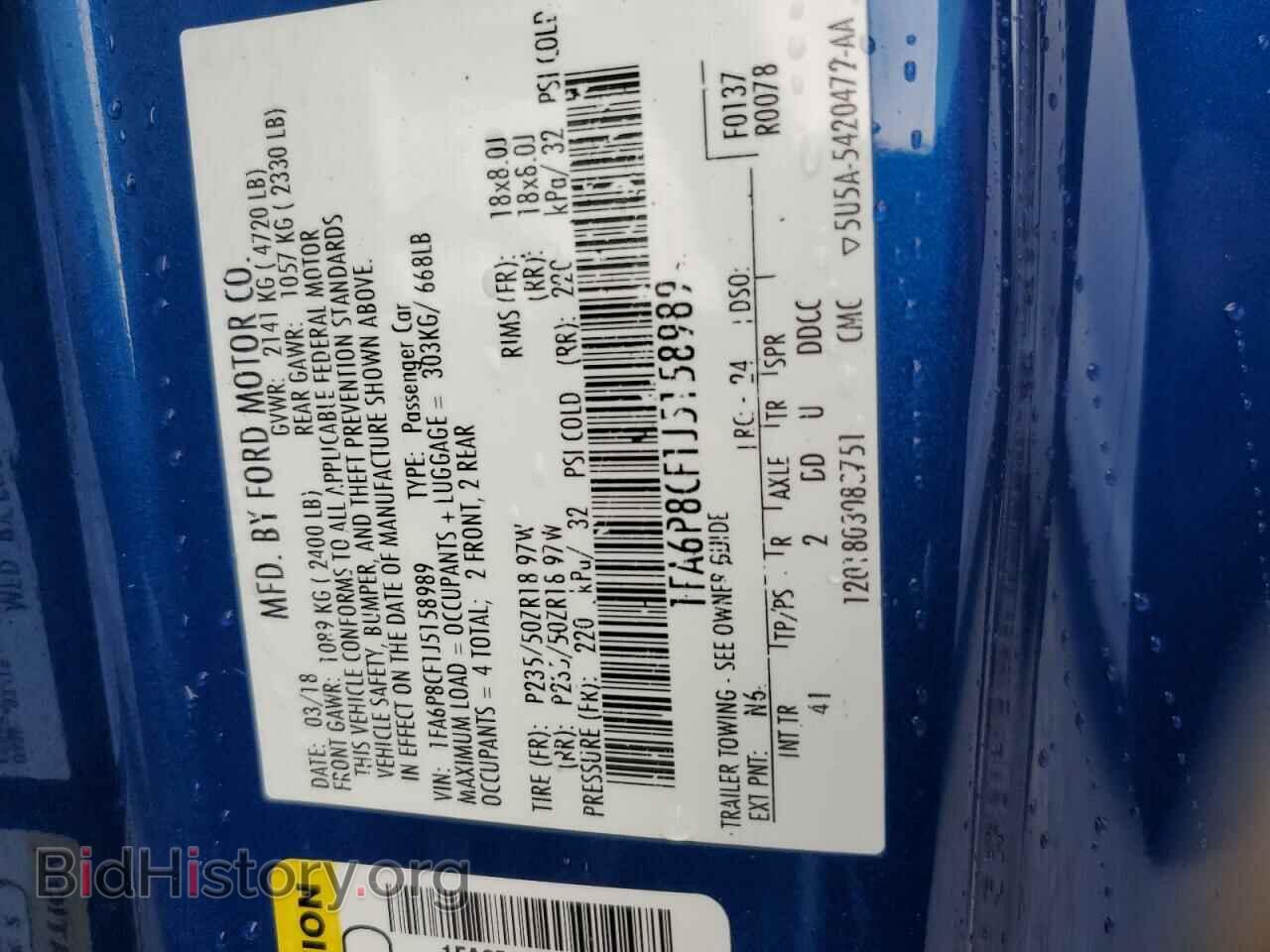 2018 FORD MUSTANG - VIN: 1FA6P8CF1J5158989 - Фото 13