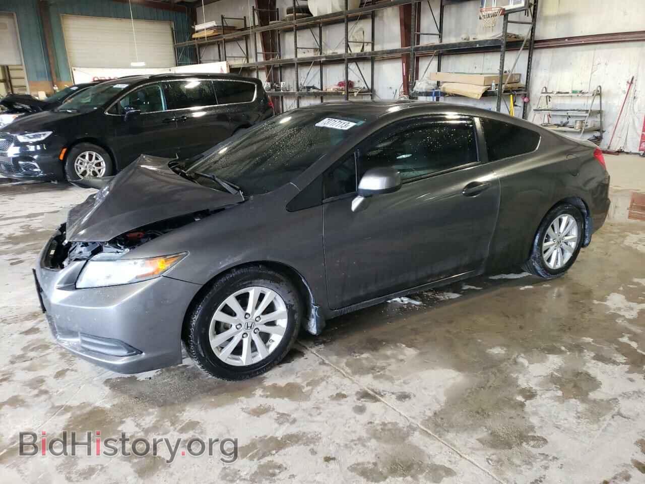 Фотография 2HGFG3B82CH540171 - HONDA CIVIC 2012