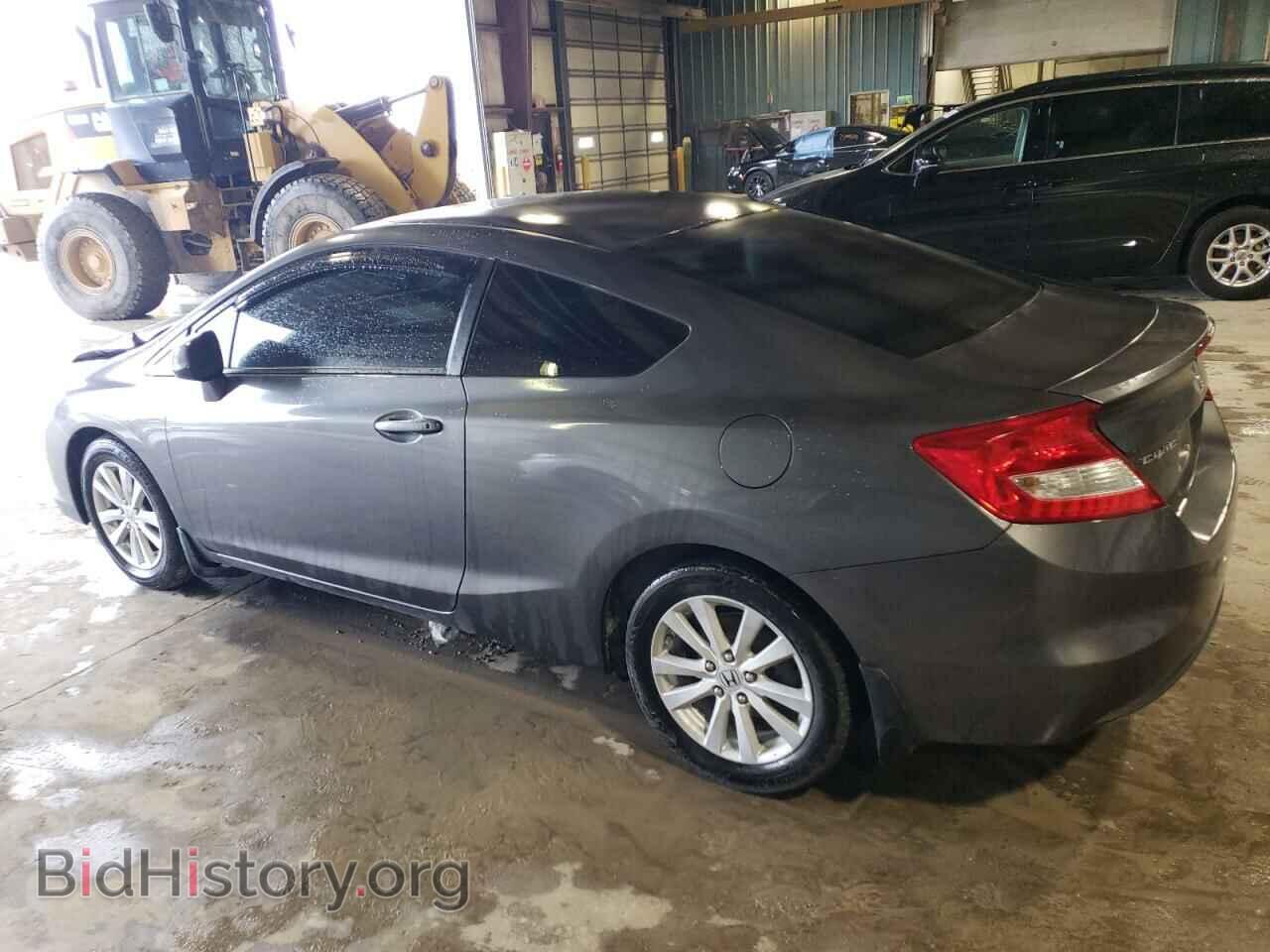 2012 HONDA CIVIC - VIN: 2HGFG3B82CH540171 - Фото 2