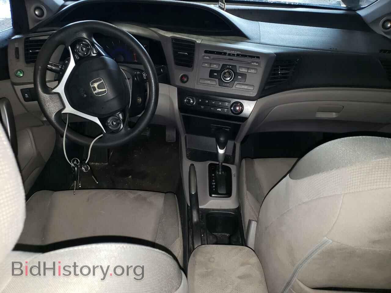 2012 HONDA CIVIC - VIN: 2HGFG3B82CH540171 - Фото 8